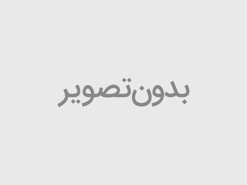 حمید